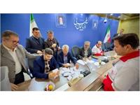 انتخابات مجمع خیرین استانی