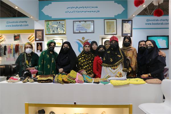 صنایع دستی نمایشگاه 29