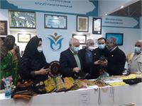 نمایشگاه صنایع 2