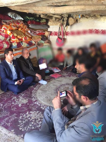 توزیع لوازم التحریر 16