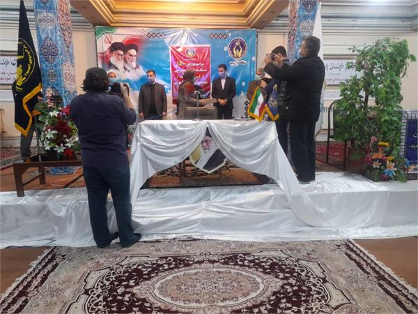 لپتاپ آذربایجان 4