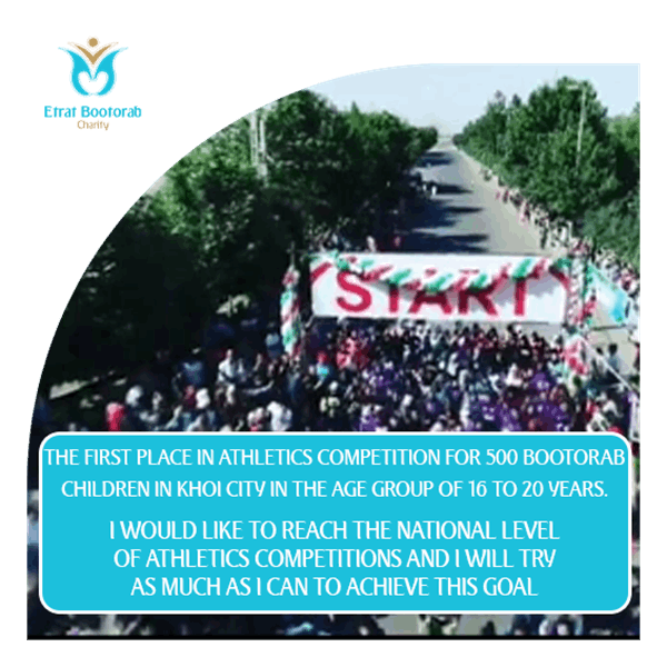 The first place in athletics competition for 500 Bootorab children in Khoi city in the age group of 16 to 20 years.