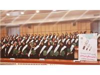 scholarship project in ChaharmahaloBakhtiari