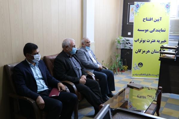 افتتاح دفتر نمایندگی موسسه در هرمزگان 9