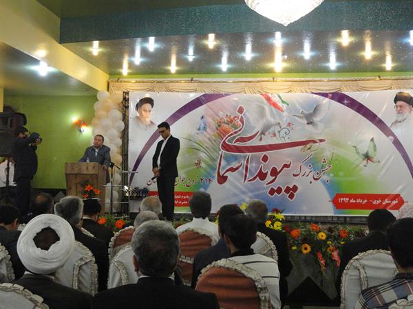 تصاویر مربوط به مراسم ازدواج 214 زوج جوان در خوی 10