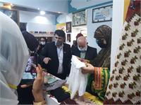 نمایشگاه صنایع 5