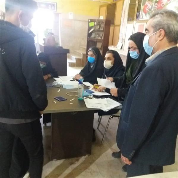 کارت خرید کرمانشاه 2