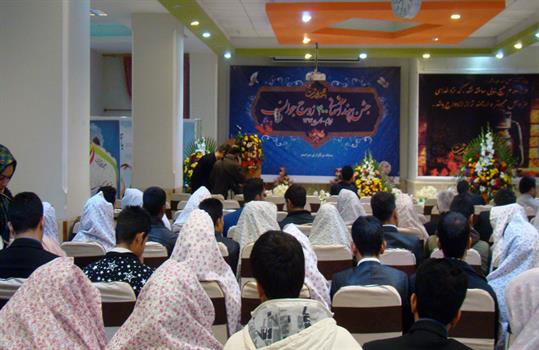 جشن پیوند آسمانی 400 زوج جوان در استان ایلام 6