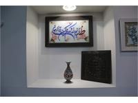 صنایع دستی نمایشگاه 32