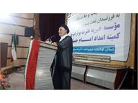 لپ‌تاپ کهگیویه 4