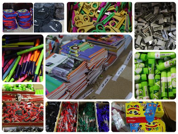 کولاژ لوازم تحریر