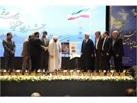 رونمایی از کتاب زندگی‌نامه بنیان‌گذار 7