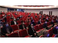 اختتامیه کنگره 17