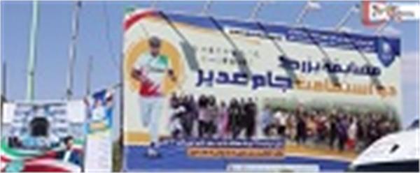 پوشش رسانه‌ای سیزین تی وی از برگزاری جشنواره« شور غدیر»