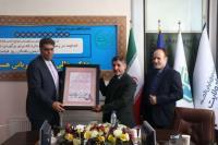 مراسم تجلیل از خیرین استان چهارمحال و بختیاری 3