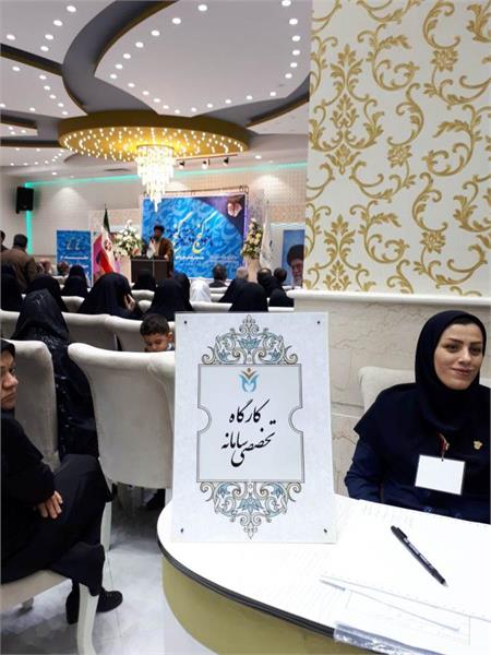 دومین همایش فصلی گنج در استان آذربایجان غربی 1