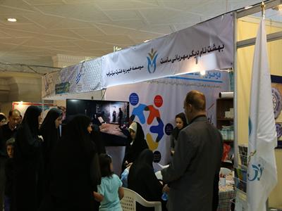 نمایشگاه قرآن 33