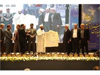 رونمایی از کتاب زندگی نامه بنیان‌گذار ۲