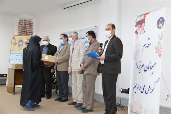 لپ‌تاپ کهگیویه 3