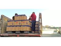 ارسال لوازم تحریر 99 1