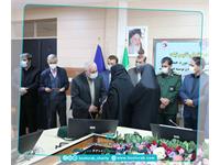 لپ‌تاپ ایلام 1