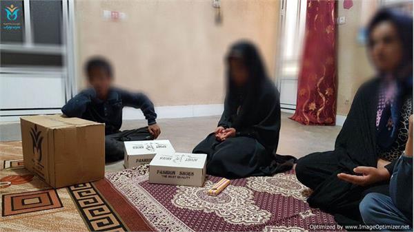 توزیع چارمحال 4