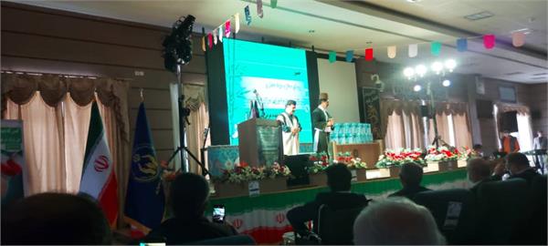 لپتاپ چهارمحال 2