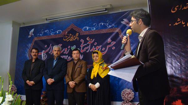 جشن پیوند آسمانی 400 زوج جوان در استان ایلام 45