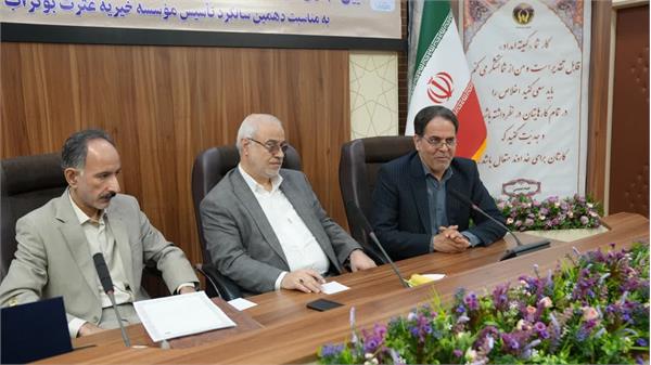 دیدار معاون موسسه بوتراب با مدیرکل کمیته امداد کرمانشاه