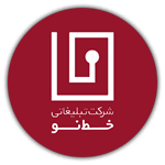 شرکت تبلیغاتی خط نو