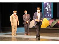 اختتامیه کنگره 13