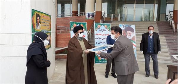 تجلیل بنیان‌گذار 12