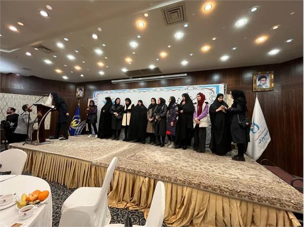 همایش تقدیر از مادران فداکار کرمانشاه