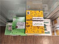 تحویل ۷۲۰ جلد کتاب کمک آموزشی قلم‌چی