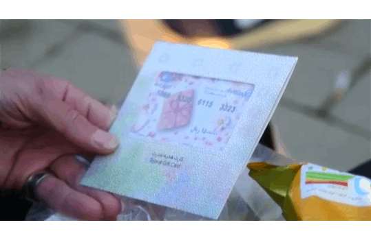 تجلیل از کارگران شهرستان خوی 6