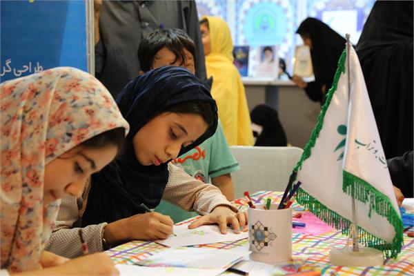 نمایشگاه قرآن 35