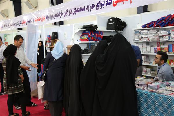 غرفه موسسه خیریه عترت بوتراب در نمایشگاه لوازم التحریر مصلی امام خمینی(ره) - شهریور96 5