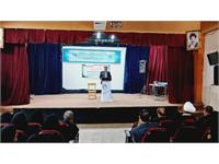 همایش چرخ زندگی استان چهارمحال و بختیاری 1