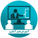 ورود به سامانه