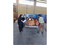 لوازم تحریر 1400 کرمانشاه 2