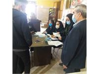 کارت خرید کرمانشاه 2