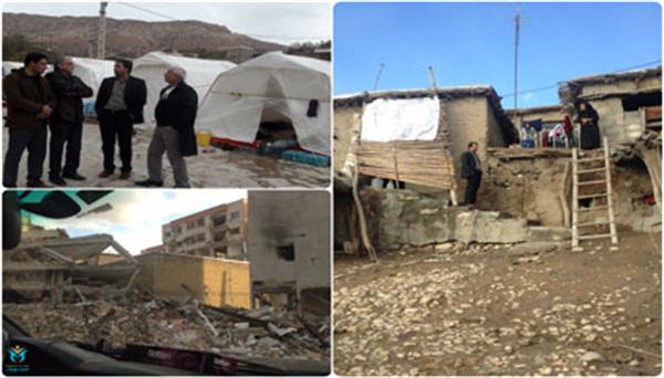 The reports from Bootorab families affected by earthquake in Kermanshah