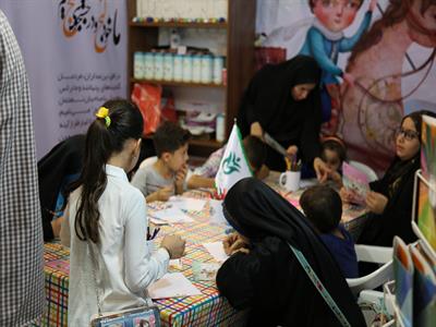 نمایشگاه قرآن 18