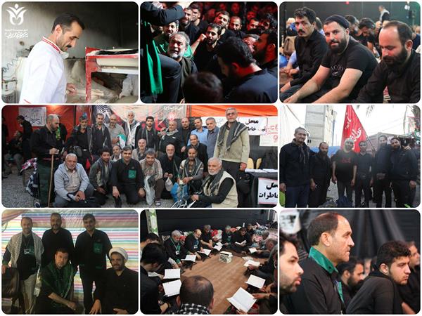 روز هشتم اربعین