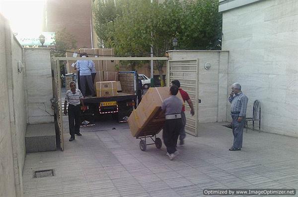 تحصیلی تربیتی فرهنگی