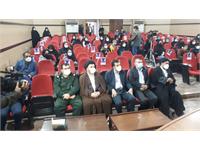 لپ‌تاپ کهگیویه 1