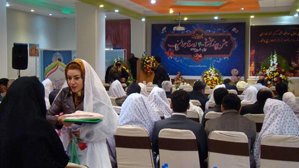 جشن پیوند آسمانی 400 زوج جوان در استان ایلام 5