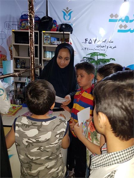 نمایشگاه خوی 18