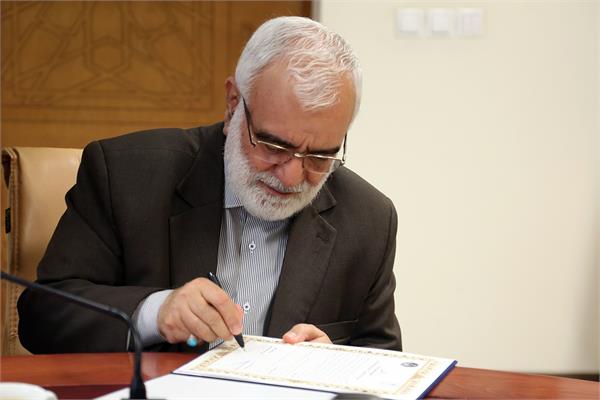 امضای تفاهم نامه همکاری موسسه بوتراب و کمیته امداد