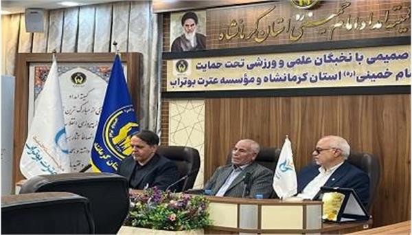 نشست مشترک خیریه عترت بوتراب و کمیته امداد امام خمینی(ره) کرمانشاه